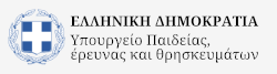 Υπουργείο Παιδείας